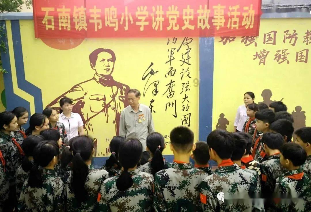 织金县政法机关:积极行动抗凝保稳护平安